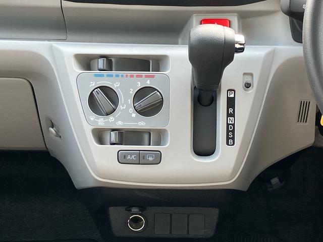 ミライース X SAIII LEDヘッドランプ 電動格納ドアミラー 保証1年間距離無制限付き LEDヘッドランプ 電動格納ミラー キーレスエントリー 4スピーカー 6コーナーセンサー バックカメラ エコドライブアシスト照明 エコ発電制御機能 AM/FM付CDステレオ(9枚目)