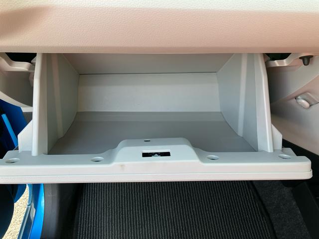 ミライース X SAIII LEDヘッドランプ 電動格納ドアミラー 保証1年間距離無制限付き LEDヘッドランプ 電動格納ミラー キーレスエントリー 4スピーカー 6コーナーセンサー バックカメラ エコドライブアシスト照明 エコ発電制御機能 AM/FM付CDステレオ(14枚目)