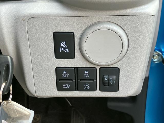 ミライース X SAIII LEDヘッドランプ 電動格納ドアミラー 保証1年間距離無制限付き LEDヘッドランプ 電動格納ミラー キーレスエントリー 4スピーカー 6コーナーセンサー バックカメラ エコドライブアシスト照明 エコ発電制御機能 AM/FM付CDステレオ(20枚目)