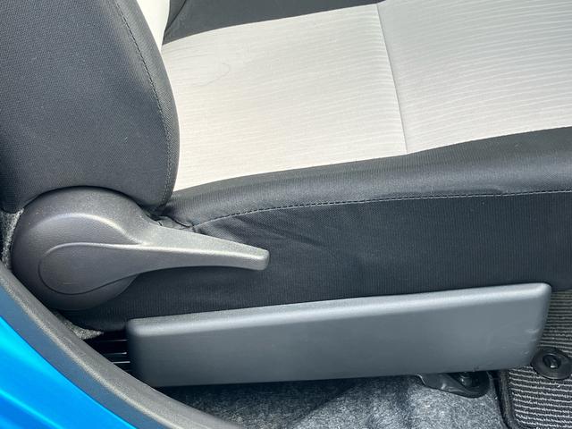 ミライース X SAIII LEDヘッドランプ 電動格納ドアミラー 保証1年間距離無制限付き LEDヘッドランプ 電動格納ミラー キーレスエントリー 4スピーカー 6コーナーセンサー バックカメラ エコドライブアシスト照明 エコ発電制御機能 AM/FM付CDステレオ(21枚目)