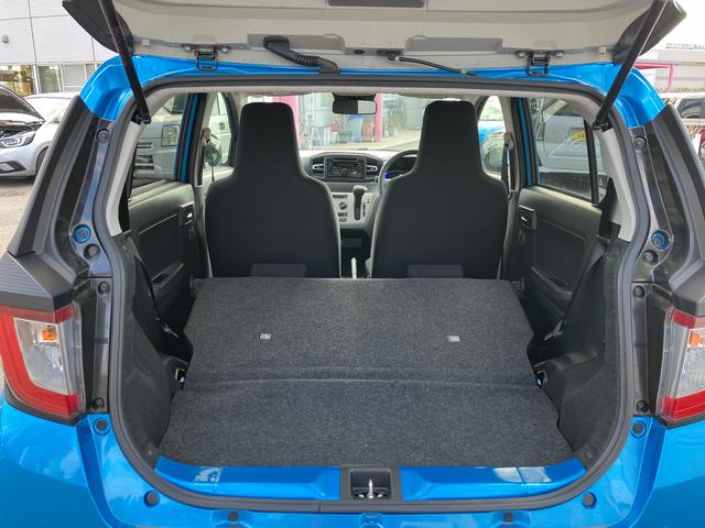 ミライース X SAIII LEDヘッドランプ 電動格納ドアミラー 保証1年間距離無制限付き LEDヘッドランプ 電動格納ミラー キーレスエントリー 4スピーカー 6コーナーセンサー バックカメラ エコドライブアシスト照明 エコ発電制御機能 AM/FM付CDステレオ(27枚目)