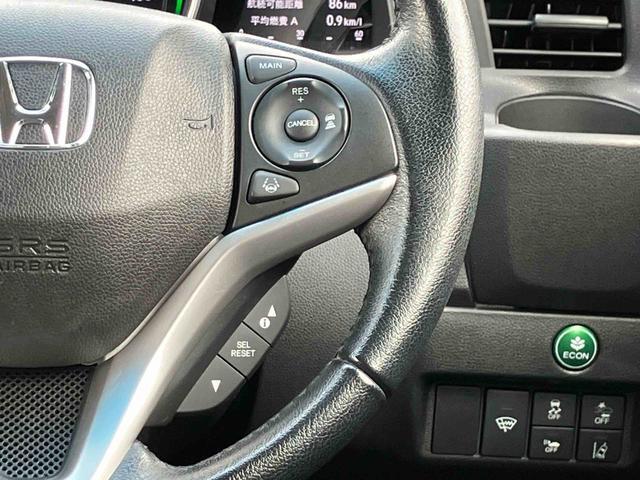 フィットハイブリッド L ホンダセンシング ナビゲーション ETC車載器 保証 まごころ保証 1年間・走行距離無制限付き ナビゲーション ETC車載器 バックカメラ 電動格納ドアミラー オートエアコン クルーズコントロール キーフリーシステム 電動パーキングブレーキ(10枚目)