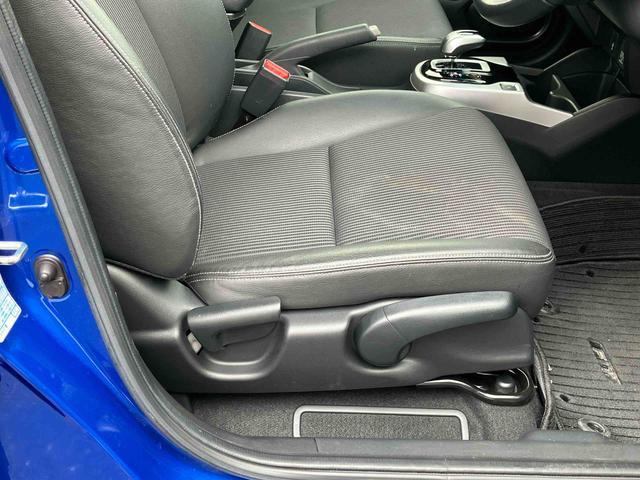 フィットハイブリッド L ホンダセンシング ナビゲーション ETC車載器 保証 まごころ保証 1年間・走行距離無制限付き ナビゲーション ETC車載器 バックカメラ 電動格納ドアミラー オートエアコン クルーズコントロール キーフリーシステム 電動パーキングブレーキ(12枚目)