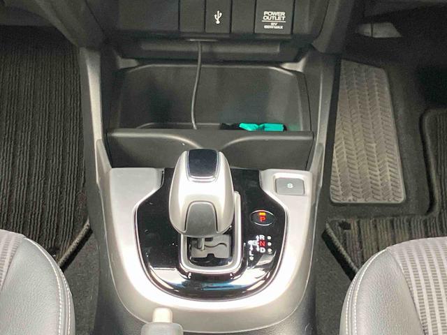 フィットハイブリッド L ホンダセンシング ナビゲーション ETC車載器 保証 まごころ保証 1年間・走行距離無制限付き ナビゲーション ETC車載器 バックカメラ 電動格納ドアミラー オートエアコン クルーズコントロール キーフリーシステム 電動パーキングブレーキ(13枚目)