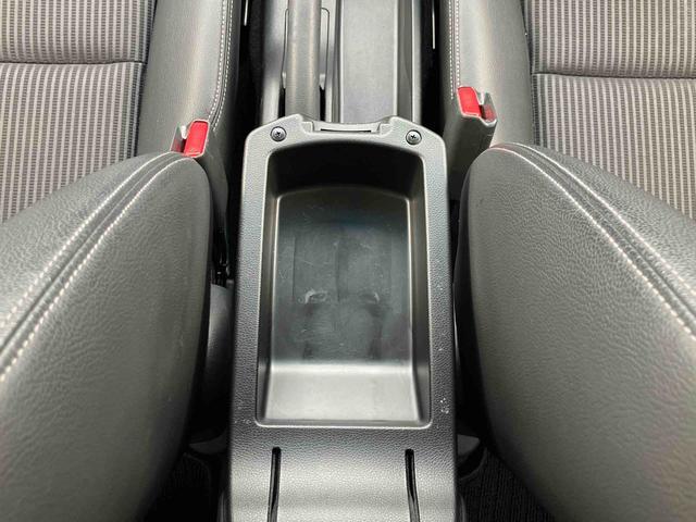 フィットハイブリッド L ホンダセンシング ナビゲーション ETC車載器 保証 まごころ保証 1年間・走行距離無制限付き ナビゲーション ETC車載器 バックカメラ 電動格納ドアミラー オートエアコン クルーズコントロール キーフリーシステム 電動パーキングブレーキ(16枚目)