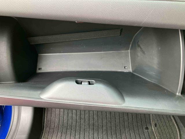 フィットハイブリッド L ホンダセンシング ナビゲーション ETC車載器 保証 まごころ保証 1年間・走行距離無制限付き ナビゲーション ETC車載器 バックカメラ 電動格納ドアミラー オートエアコン クルーズコントロール キーフリーシステム 電動パーキングブレーキ(19枚目)