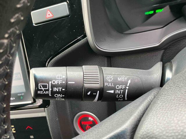 フィットハイブリッド L ホンダセンシング ナビゲーション ETC車載器 保証 まごころ保証 1年間・走行距離無制限付き ナビゲーション ETC車載器 バックカメラ 電動格納ドアミラー オートエアコン クルーズコントロール キーフリーシステム 電動パーキングブレーキ(20枚目)