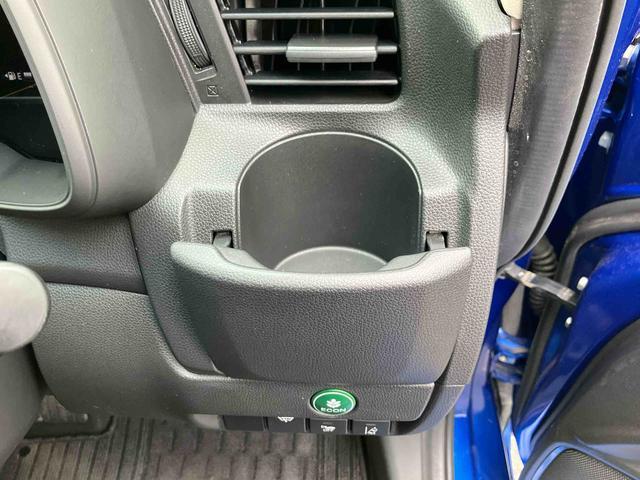 フィットハイブリッド L ホンダセンシング ナビゲーション ETC車載器 保証 まごころ保証 1年間・走行距離無制限付き ナビゲーション ETC車載器 バックカメラ 電動格納ドアミラー オートエアコン クルーズコントロール キーフリーシステム 電動パーキングブレーキ(23枚目)