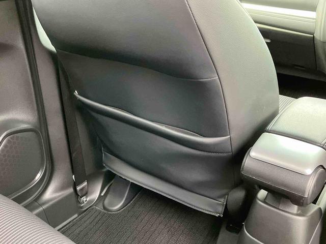 フィットハイブリッド L ホンダセンシング ナビゲーション ETC車載器 保証 まごころ保証 1年間・走行距離無制限付き ナビゲーション ETC車載器 バックカメラ 電動格納ドアミラー オートエアコン クルーズコントロール キーフリーシステム 電動パーキングブレーキ(28枚目)