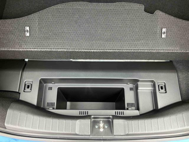 フィットハイブリッド L ホンダセンシング ナビゲーション ETC車載器 保証 まごころ保証 1年間・走行距離無制限付き ナビゲーション ETC車載器 バックカメラ 電動格納ドアミラー オートエアコン クルーズコントロール キーフリーシステム 電動パーキングブレーキ(33枚目)