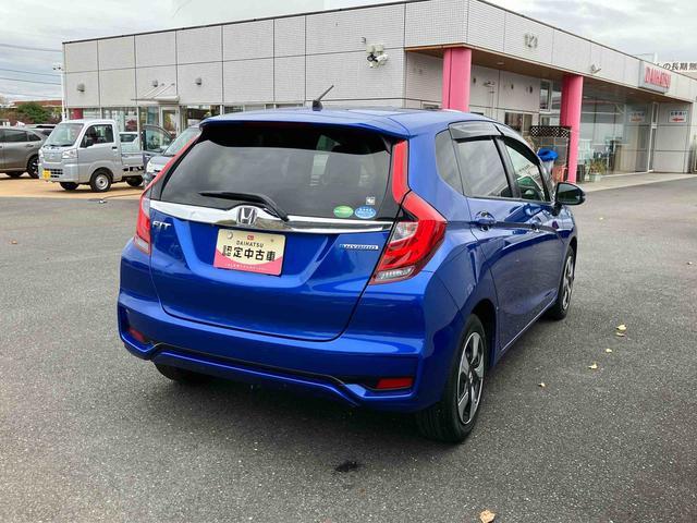 フィットハイブリッド L ホンダセンシング ナビゲーション ETC車載器 保証 まごころ保証 1年間・走行距離無制限付き ナビゲーション ETC車載器 バックカメラ 電動格納ドアミラー オートエアコン クルーズコントロール キーフリーシステム 電動パーキングブレーキ(35枚目)