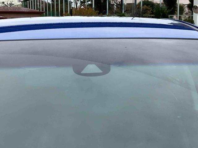 フィットハイブリッド L ホンダセンシング ナビゲーション ETC車載器 保証 まごころ保証 1年間・走行距離無制限付き ナビゲーション ETC車載器 バックカメラ 電動格納ドアミラー オートエアコン クルーズコントロール キーフリーシステム 電動パーキングブレーキ(36枚目)