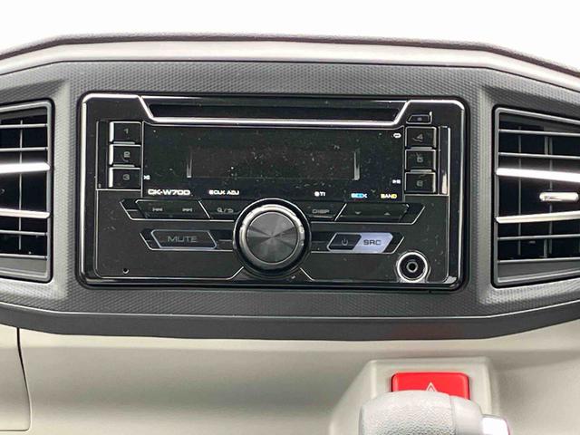 ミライース X SAIII LEDヘッドランプ キーレスエントリー バックカメラ 6コーナーセンサー 14インチラジアルタイヤ 電動格納ミラー 4スピーカー エコ発電制御機能 エコドライブアシスト照明 AM/FM付きCDステレオ(7枚目)