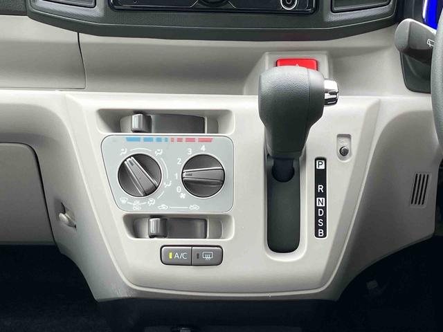 ミライース X SAIII LEDヘッドランプ キーレスエントリー バックカメラ 6コーナーセンサー 14インチラジアルタイヤ 電動格納ミラー 4スピーカー エコ発電制御機能 エコドライブアシスト照明 AM/FM付きCDステレオ(8枚目)