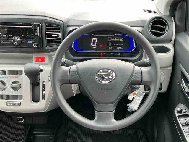 ミライース X SAIII LEDヘッドランプ キーレスエントリー バックカメラ 6コーナーセンサー 14インチラジアルタイヤ 電動格納ミラー 4スピーカー エコ発電制御機能 エコドライブアシスト照明 AM/FM付きCDステレオ(14枚目)