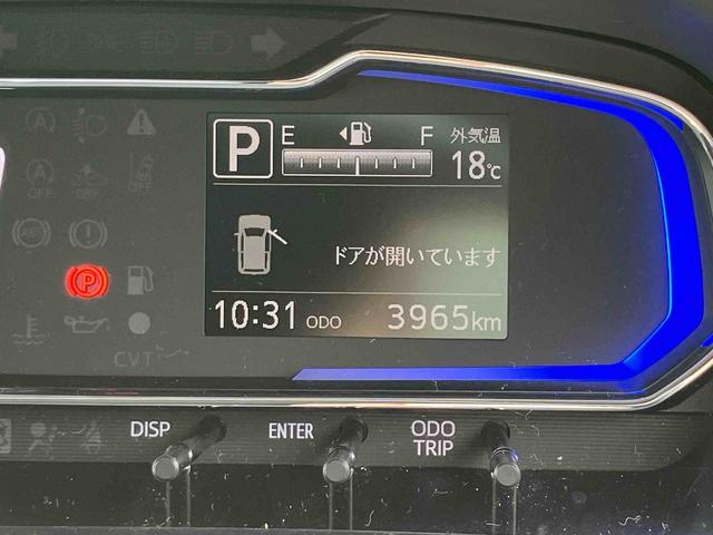 ミライース X SAIII LEDヘッドランプ キーレスエントリー バックカメラ 6コーナーセンサー 14インチラジアルタイヤ 電動格納ミラー 4スピーカー エコ発電制御機能 エコドライブアシスト照明 AM/FM付きCDステレオ(17枚目)