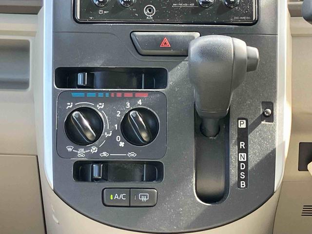 タント Ｌ　ＳＡＩＩＩ　スローパー　保証　新車保証・まごころ保証　１年間・走行距離無制限付き（8枚目）