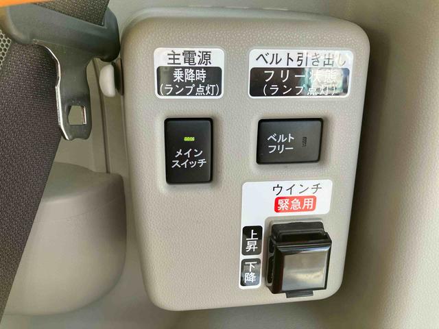 タント Ｌ　ＳＡＩＩＩ　スローパー　保証　新車保証・まごころ保証　１年間・走行距離無制限付き（35枚目）