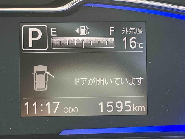 ミライース Ｘ　ＳＡＩＩＩ　保証　新車保証・まごころ保証　１年間・走行距離無制限付き（15枚目）