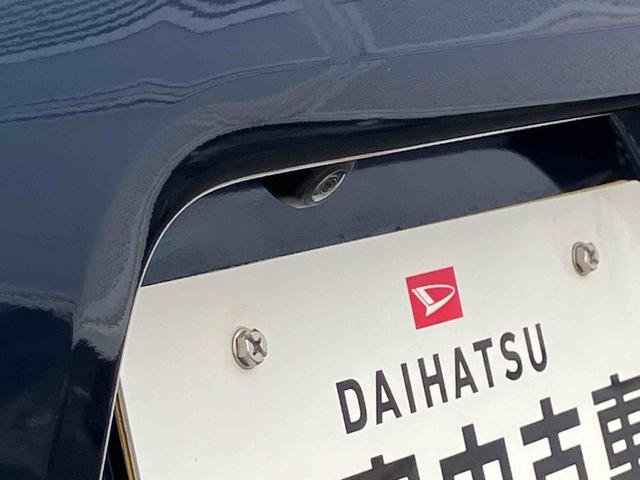 タント カスタムRS 保証 新車保証・まごころ保証 1年間・走行距離無制限付き(8枚目)