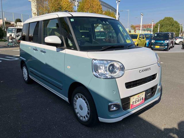 ムーヴキャンバス ストライプスＧ　保証　新車保証・まごころ保証　１年間・走行距離無制限付き（3枚目）