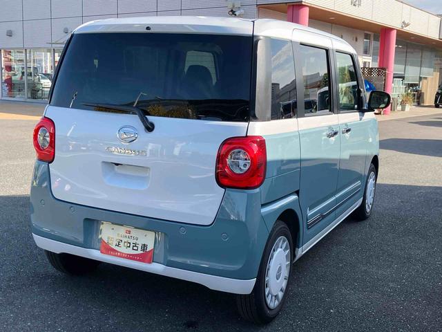 ムーヴキャンバス ストライプスＧ　保証　新車保証・まごころ保証　１年間・走行距離無制限付き（6枚目）