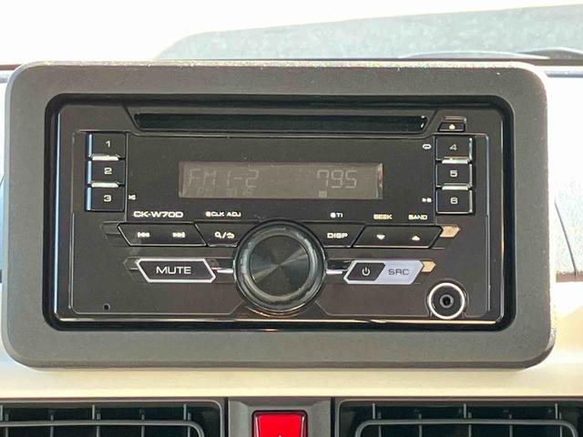 ムーヴキャンバス ストライプスＧ　保証　新車保証・まごころ保証　１年間・走行距離無制限付き（12枚目）