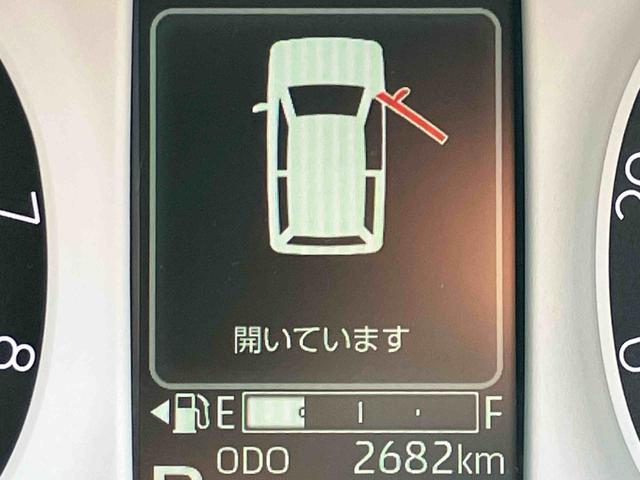 ムーヴキャンバス ストライプスＧ　保証　新車保証・まごころ保証　１年間・走行距離無制限付き（19枚目）