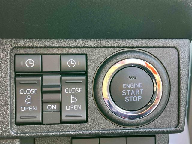 ムーヴキャンバス ストライプスＧ　保証　新車保証・まごころ保証　１年間・走行距離無制限付き（20枚目）