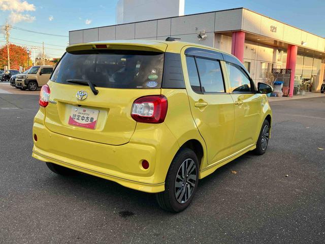 パッソ X LパッケージS 純正7型オールインワンナビ バックカメラ 社外前方ドライブレコーダー ETC LEDヘッドランプ オートエアコン 14インチアルミホイール キーフリーシステム&プッシュボタンスタート(6枚目)