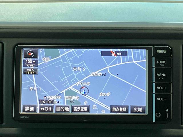 パッソ X LパッケージS 純正7型オールインワンナビ バックカメラ 社外前方ドライブレコーダー ETC LEDヘッドランプ オートエアコン 14インチアルミホイール キーフリーシステム&プッシュボタンスタート(8枚目)