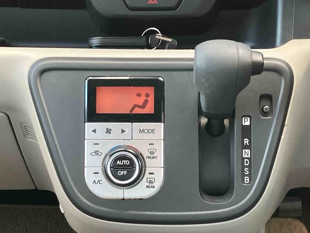 パッソ X LパッケージS 純正7型オールインワンナビ バックカメラ 社外前方ドライブレコーダー ETC LEDヘッドランプ オートエアコン 14インチアルミホイール キーフリーシステム&プッシュボタンスタート(9枚目)