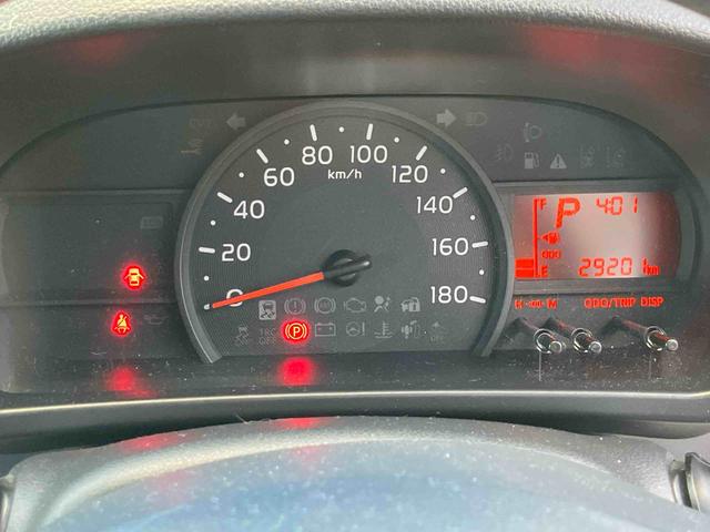 パッソ X LパッケージS 純正7型オールインワンナビ バックカメラ 社外前方ドライブレコーダー ETC LEDヘッドランプ オートエアコン 14インチアルミホイール キーフリーシステム&プッシュボタンスタート(15枚目)