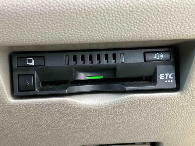 パッソ X LパッケージS 純正7型オールインワンナビ バックカメラ 社外前方ドライブレコーダー ETC LEDヘッドランプ オートエアコン 14インチアルミホイール キーフリーシステム&プッシュボタンスタート(18枚目)