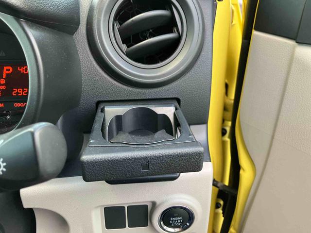 パッソ X LパッケージS 純正7型オールインワンナビ バックカメラ 社外前方ドライブレコーダー ETC LEDヘッドランプ オートエアコン 14インチアルミホイール キーフリーシステム&プッシュボタンスタート(19枚目)