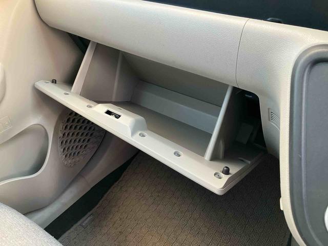 パッソ X LパッケージS 純正7型オールインワンナビ バックカメラ 社外前方ドライブレコーダー ETC LEDヘッドランプ オートエアコン 14インチアルミホイール キーフリーシステム&プッシュボタンスタート(21枚目)