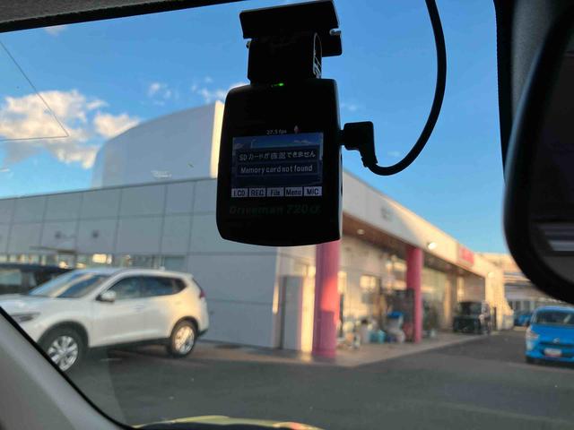 パッソ X LパッケージS 純正7型オールインワンナビ バックカメラ 社外前方ドライブレコーダー ETC LEDヘッドランプ オートエアコン 14インチアルミホイール キーフリーシステム&プッシュボタンスタート(23枚目)