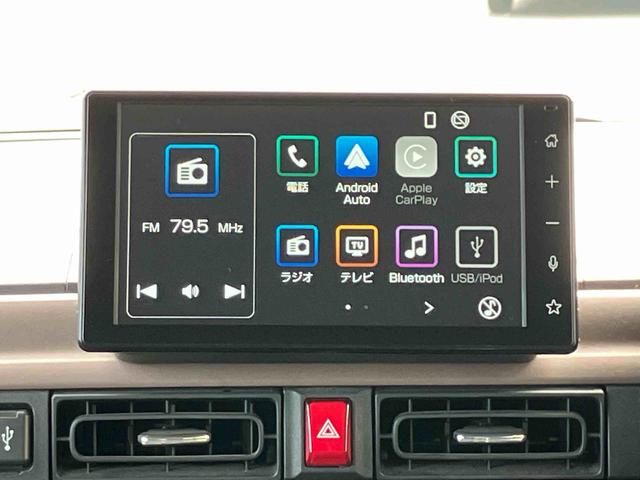 ムーヴキャンバス セオリーGターボ インタークーラーターボ 9インチスマホ連携ディスプレイオーディオ バックカメラ アダプティブクルーズコントロール ETC 電動パーキングブレーキ 両側電動スライドドア 両席シートヒーター テレビキット(8枚目)