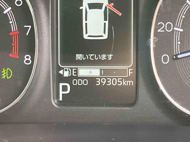 ムーヴキャンバス セオリーGターボ インタークーラーターボ 9インチスマホ連携ディスプレイオーディオ バックカメラ アダプティブクルーズコントロール ETC 電動パーキングブレーキ 両側電動スライドドア 両席シートヒーター テレビキット(20枚目)