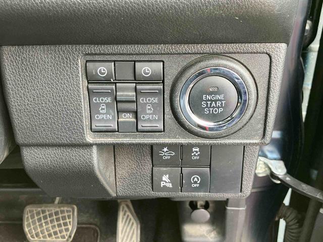 ムーヴキャンバス セオリーGターボ インタークーラーターボ 9インチスマホ連携ディスプレイオーディオ バックカメラ アダプティブクルーズコントロール ETC 電動パーキングブレーキ 両側電動スライドドア 両席シートヒーター テレビキット(22枚目)