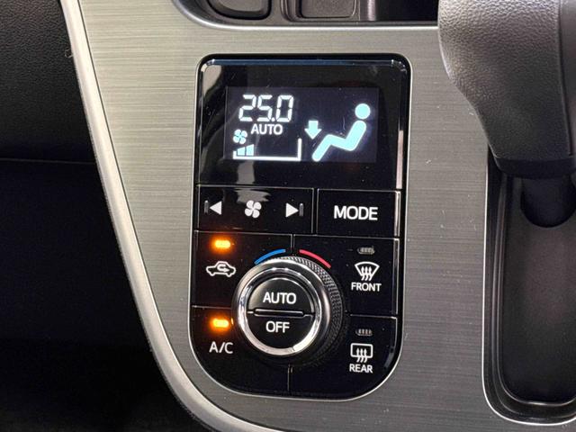 ムーヴ カスタム RS SA インタークーラーターボエンジン AM/FM付きCDステレオ バックカメラ 運転席シートリフター LEDヘッドランプ&LEDフォグランプ 15インチアルミホイール プッシュボタンスタート&キーフリー(8枚目)