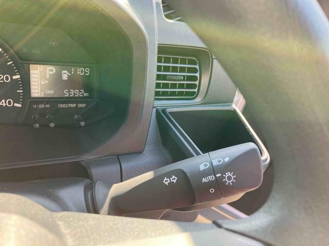 ハイゼットトラック スタンダード 車検整備2年付き FR専用CVT パートタイム4輪駆動 マルチリフレクターヘッドランプ AM/FM付きラジオ 6コーナーセンサー 三方開き 荷台フロア長2030mm 荷台幅1410mm オートライト(13枚目)