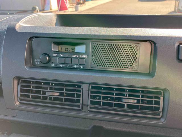 ハイゼットトラック スタンダード 車検整備2年付き FR専用CVT パートタイム4輪駆動 マルチリフレクターヘッドランプ AM/FM付きラジオ 6コーナーセンサー 三方開き 荷台フロア長2030mm 荷台幅1410mm オートライト(17枚目)