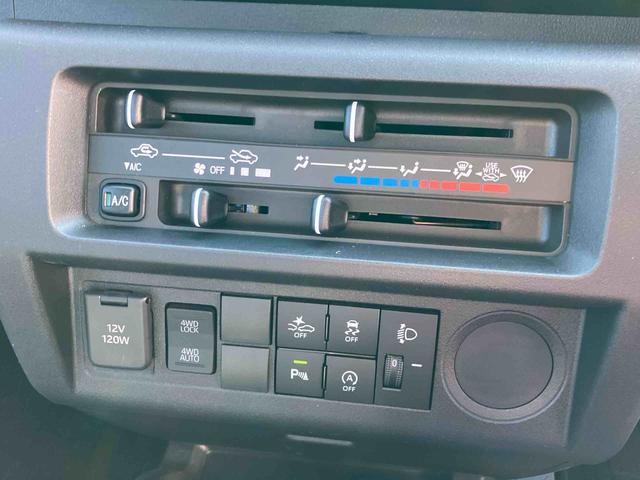 ハイゼットトラック スタンダード 車検整備2年付き FR専用CVT パートタイム4輪駆動 マルチリフレクターヘッドランプ AM/FM付きラジオ 6コーナーセンサー 三方開き 荷台フロア長2030mm 荷台幅1410mm オートライト(18枚目)