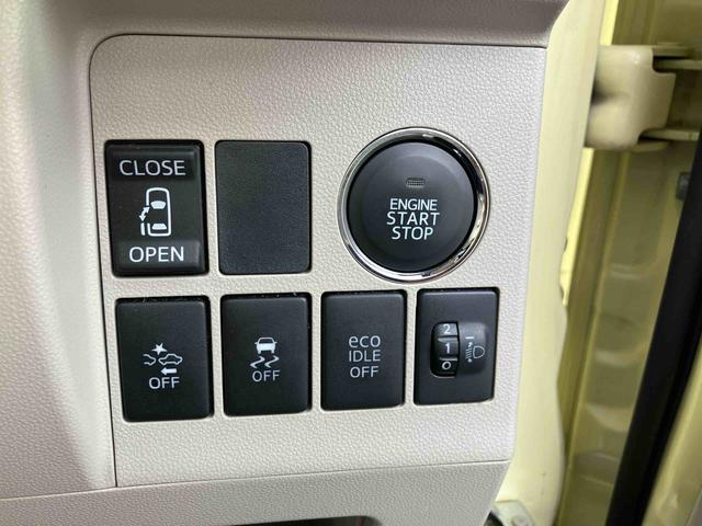 タント ウエルカムシート 福祉車両 フレンドシップシリーズ ウエルカムシート仕様 左側電動スライドドア オートエアコン AM/FM付きCDステレオ プッシュボタンスタート&キーフリーシステム マルチリフレクターヘッドランプ消費税非課税(21枚目)