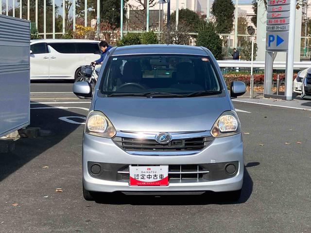 ミライース X SA 保証 まごころ保証 1年間・走行距離無制限付き(4枚目)