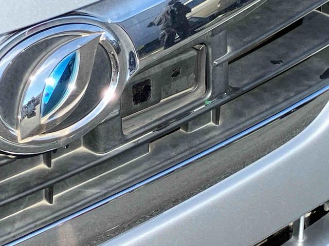 ミライース X SA 保証 まごころ保証 1年間・走行距離無制限付き(5枚目)