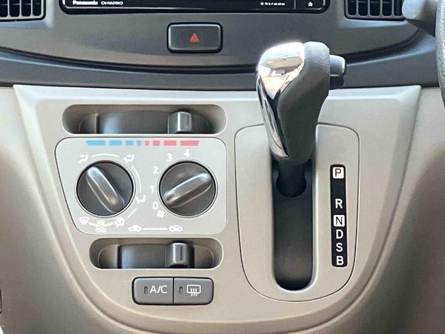 ミライース X SA 保証 まごころ保証 1年間・走行距離無制限付き(8枚目)