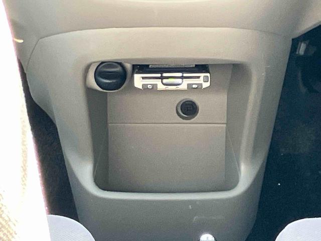 ミライース X SA 保証 まごころ保証 1年間・走行距離無制限付き(9枚目)