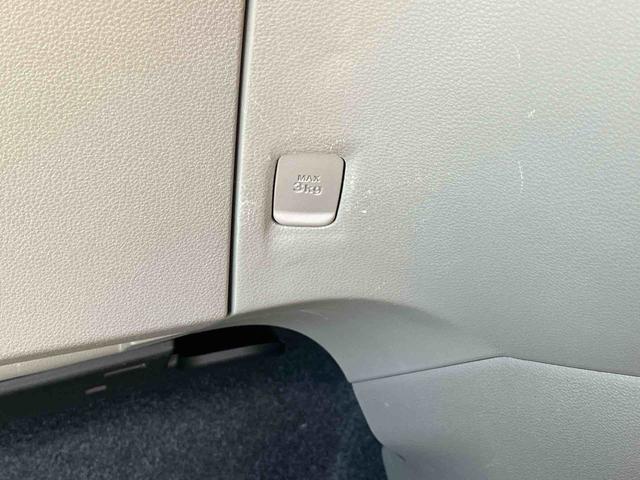 ミライース X SA 保証 まごころ保証 1年間・走行距離無制限付き(11枚目)